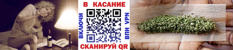 Меф Новопавловск