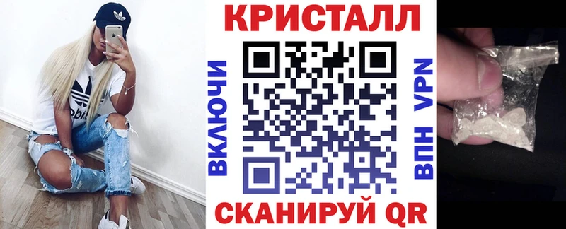 это телеграм  Новопавловск  Amphetamine 97% 