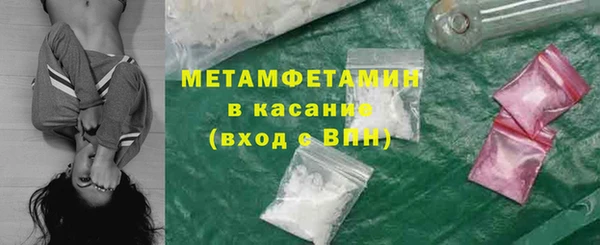 марихуана Алексеевка