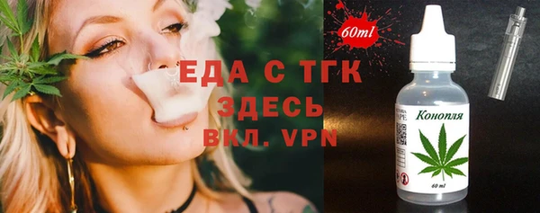 марихуана Алексеевка
