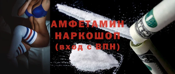 дживик Абинск