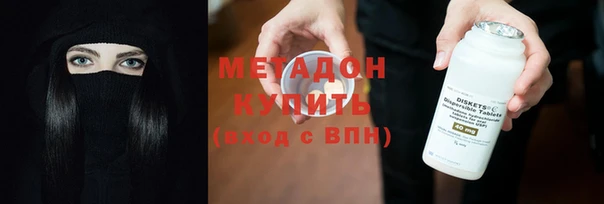 кристаллы Алзамай
