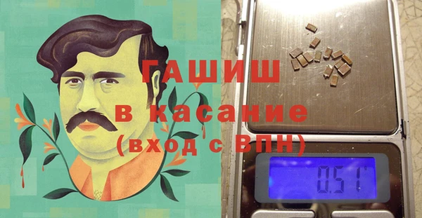 дживик Абинск