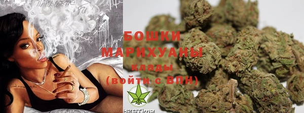 COCAINE Алексин