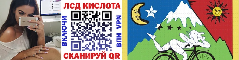 блэк спрут ссылка Новопавловск Марки NBOMe 1,8мг даркнет сайт